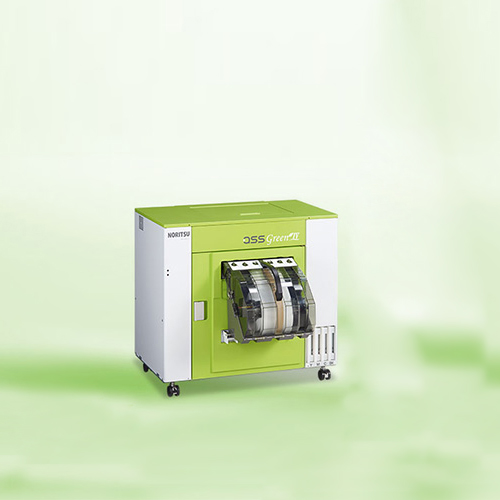 Revelat digital ultra mate